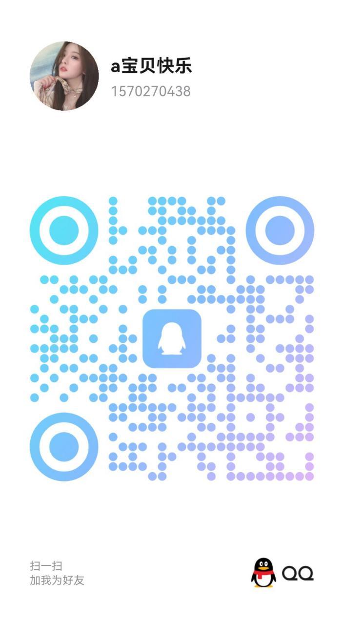 2026-06-24_23-56-38.jpg