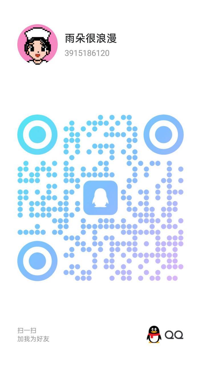 2026-07-20_24-47-56.jpg