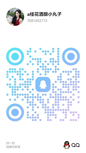 20260729-133214.jpg