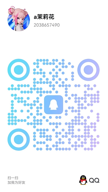 20260729-145432.jpg