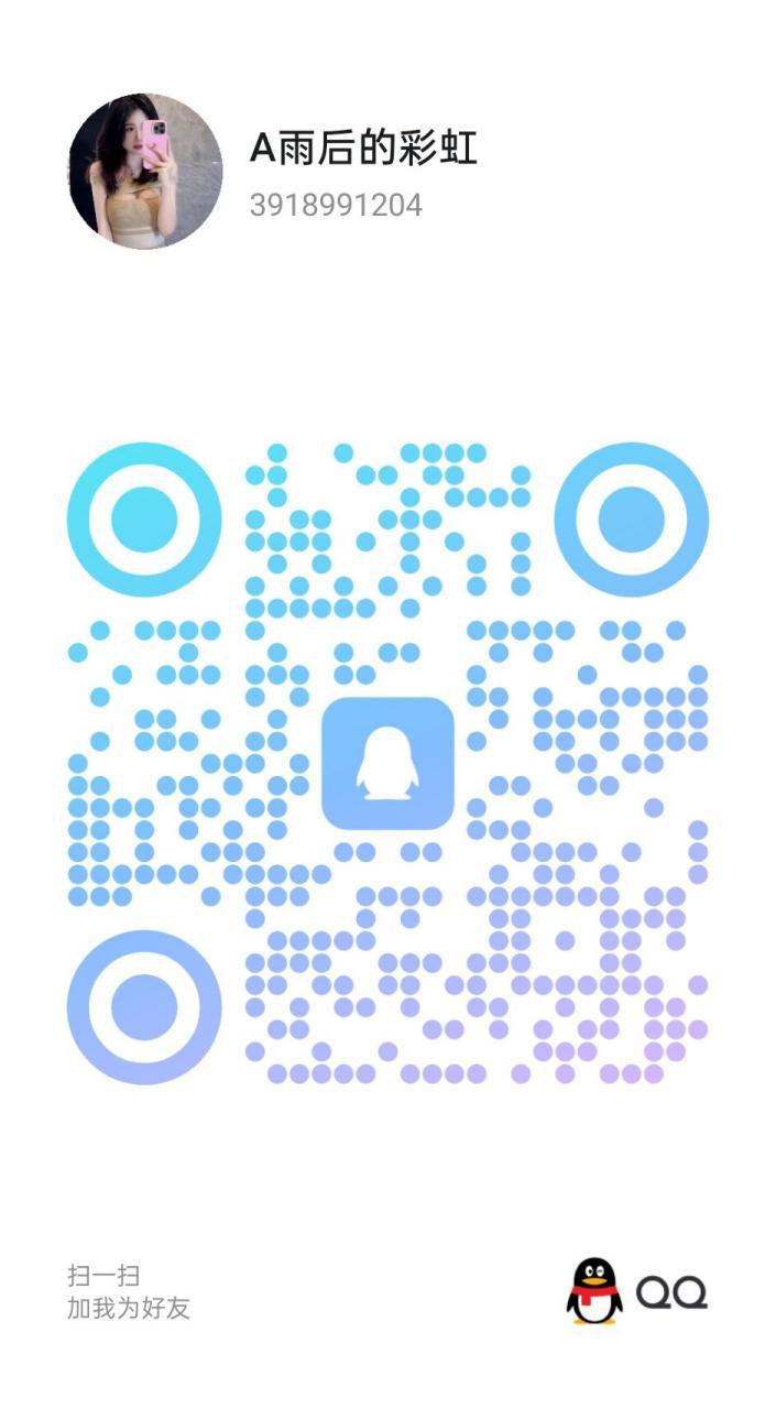 2026-07-27_24-47-55.jpg