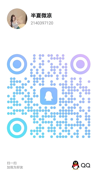 20260804-124044.jpg